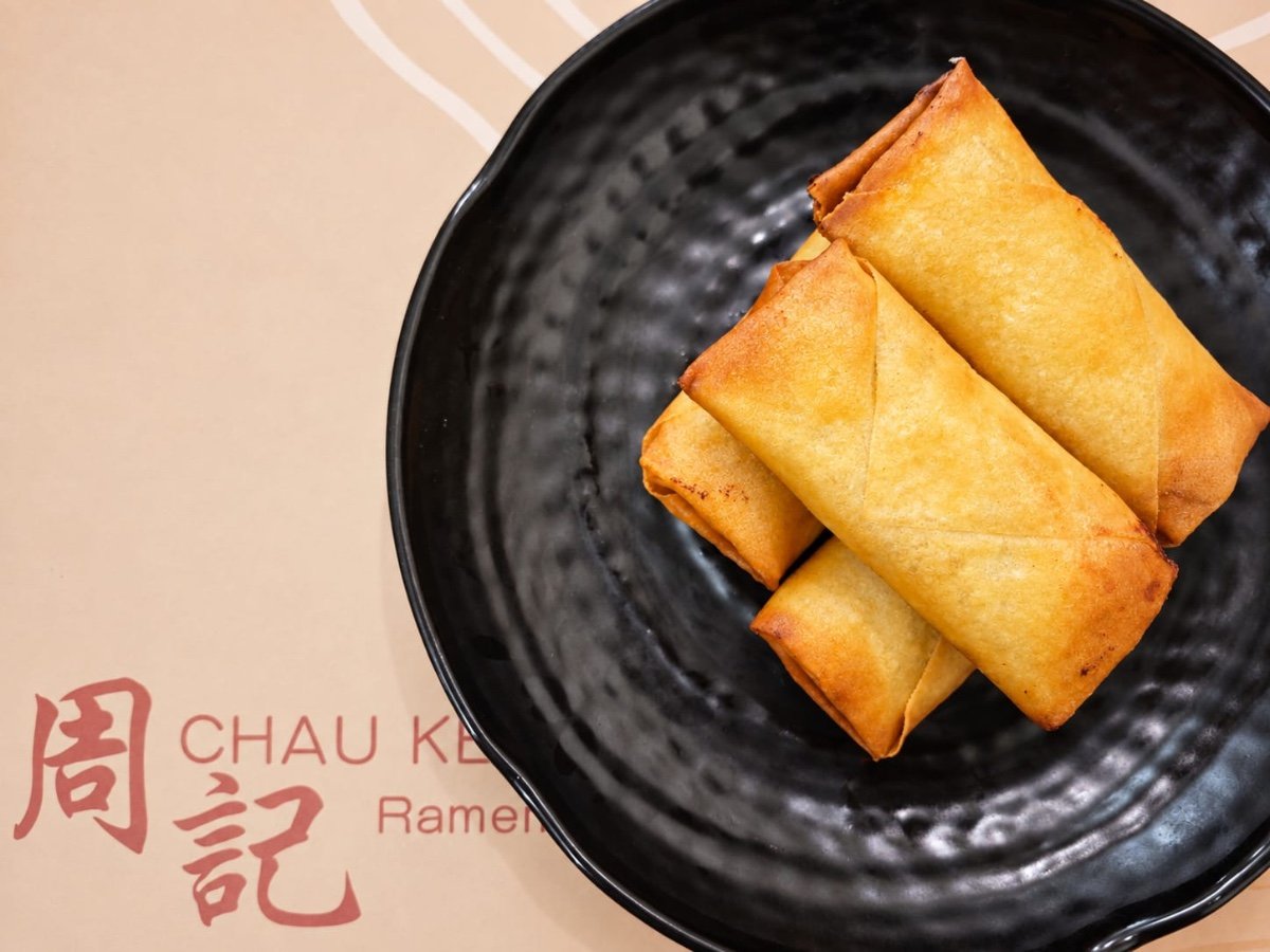 炸春卷 x4 — Chau Kee