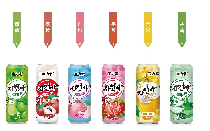 Jugo con pulpa sabores surtidos — Chau Kee